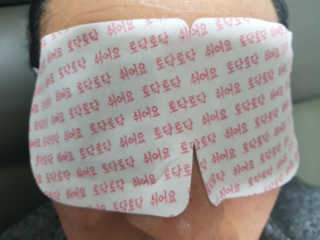 꽃보다청춘 토닥토닥 쉬어요_수고했어 잘자요 아이워머 — 3.67점을 준 리뷰어가 2018년 4월 올린 사용 사진