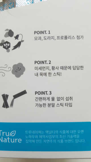 부농다동맘님이 올린 리뷰 사진 3