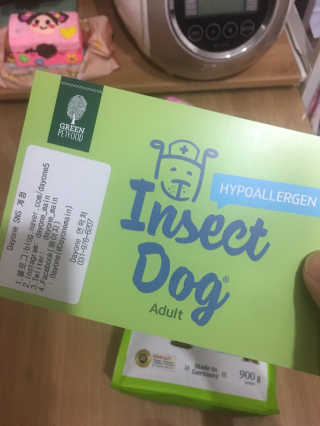 한원희님이 올린 리뷰 사진 2