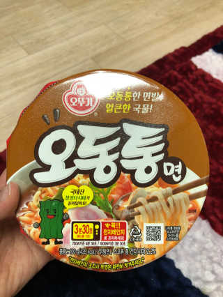 말꼼쭈님이 올린 리뷰 사진 3