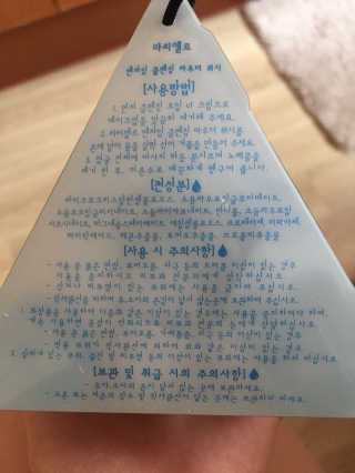JinjuKim님이 올린 리뷰 사진 4