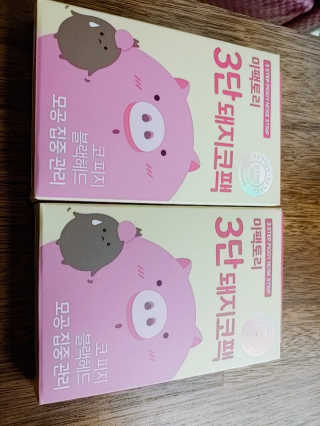 귀연정님이 올린 리뷰 사진 1