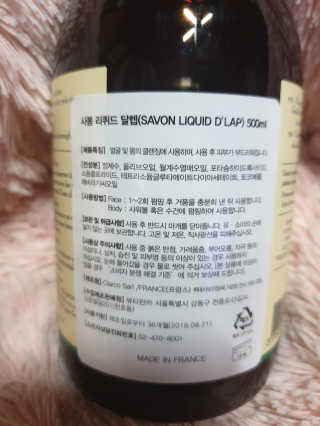 windy04님이 올린 리뷰 사진 3