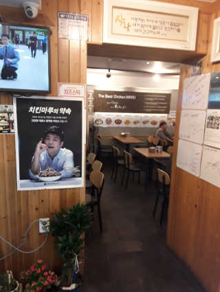 Davids님이 올린 리뷰 사진 3