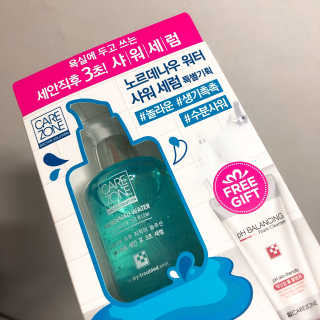 팅커벨여니님이 올린 리뷰 사진 1