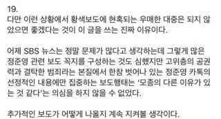 꾸왑님이 올린 리뷰 사진 4
