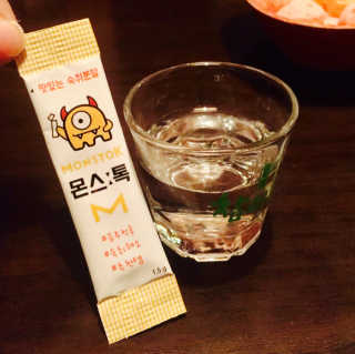 내꺼브랜드 맛있는 숙취분말 몬스톡 — 3점을 준 리뷰어가 2017년 1월 올린 사용 사진