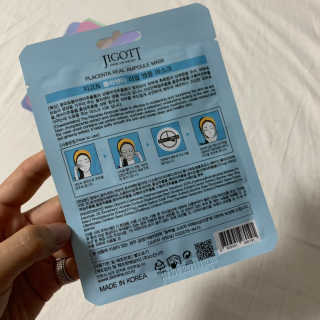 이메르님이 올린 리뷰 사진 3