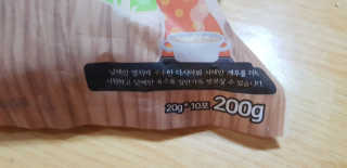 육수명인 엄마의 레시피 다시팩 2번 — 5점을 준 리뷰어가 2019년 5월 올린 사용 사진