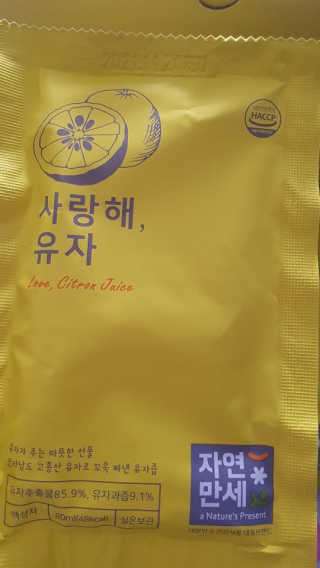 헤헹님이 올린 리뷰 사진 2