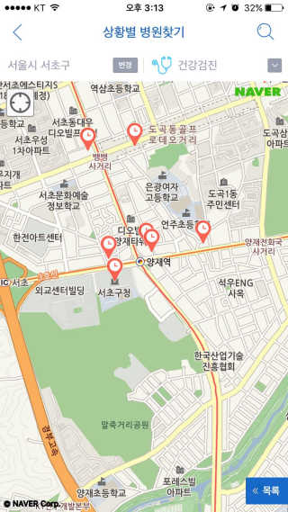 emma님이 올린 리뷰 사진 1