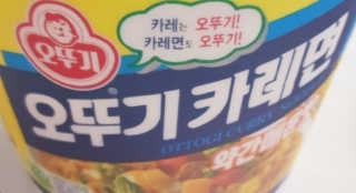 이경아님이 올린 리뷰 사진 1