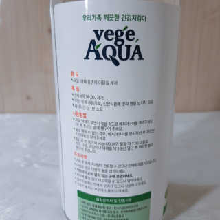 베지아쿠아 475ml + 리필 1000ml 1Set — 5점을 준 리뷰어가 2019년 10월 올린 사용 사진