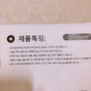율집사님이 올린 리뷰 사진 2