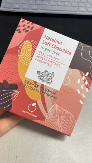 꼬대리님이 올린 리뷰 사진 1