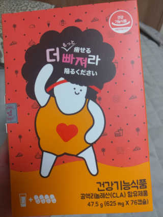 상준님이 올린 리뷰 사진 1