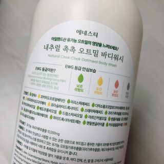 (주)에네스티 내추럴 촉촉  오트밀 바디워시 500ml — 5점을 준 리뷰어가 2019년 12월 올린 사용 사진