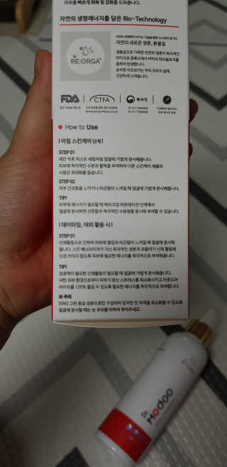 한나양님이 올린 리뷰 사진 2