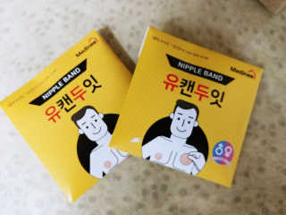 dawoony님이 올린 리뷰 사진 1