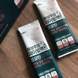 룰루랄라님이 올린 리뷰 사진 3