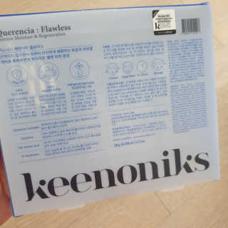 키노닉스 Querencia_Flawless 마스크팩 — 4점을 준 리뷰어가 2019년 5월 올린 사용 사진