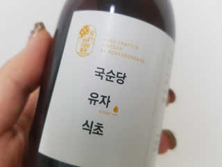 jpaper님이 올린 리뷰 사진 4