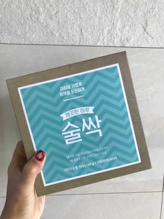 ssong님이 올린 리뷰 사진 1