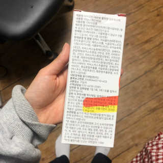 냐냐님이 올린 리뷰 사진 3