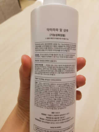 쑥님이 올린 리뷰 사진 2