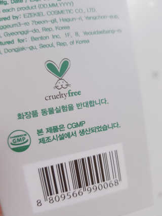 rucy님이 올린 리뷰 사진 3