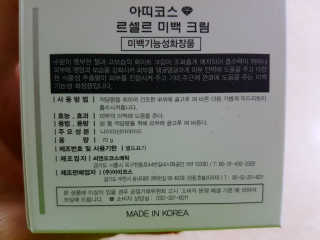 zirake님이 올린 리뷰 사진 2