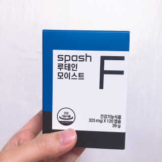 EunsolLee님이 올린 리뷰 사진 2
