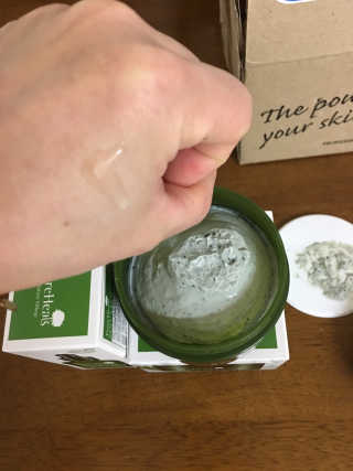 퓨어힐스 센텔라 90 앰플 + 센텔라 65 그린티팩 — 4.5점을 준 리뷰어가 2019년 3월 올린 사용 사진