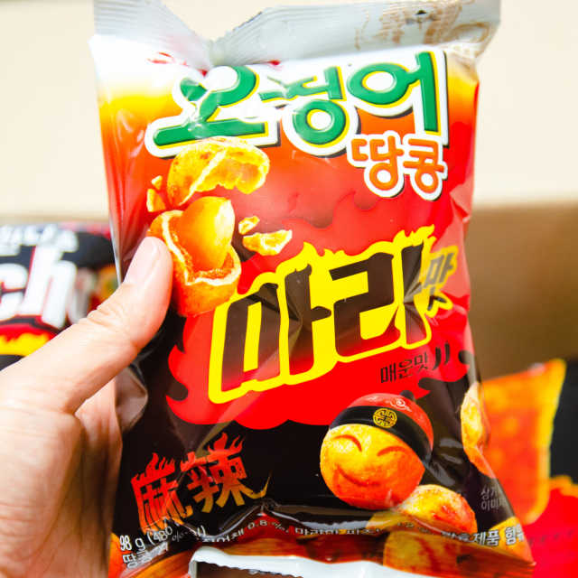오징어땅콩 마라맛, 도도한나쵸 마라맛 리뷰 사진