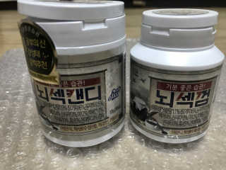 EugeneJang님이 올린 리뷰 사진 2