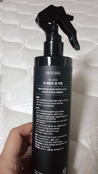 PEACE MOMENT 피스모먼트 인세컨즈포키친 320mL 천연살균소독제 — 5점을 준 리뷰어가 2019년 2월 올린 사용 사진