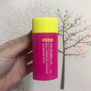 향2님이 올린 리뷰 사진 1