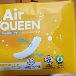 다다름님이 올린 리뷰 사진 1