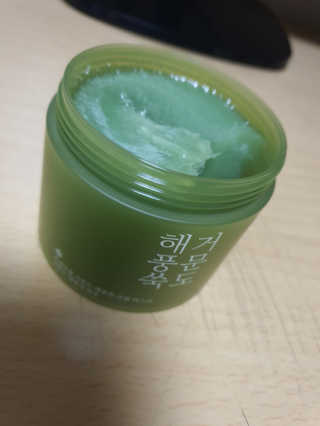 혼새님이 올린 리뷰 사진 3