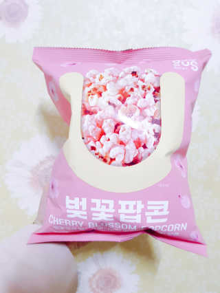 이솔미님이 올린 리뷰 사진 1
