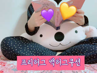 노나나님이 올린 리뷰 사진 1