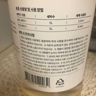 슈슈네님이 올린 리뷰 사진 2