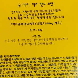 강도연님이 올린 리뷰 사진 4