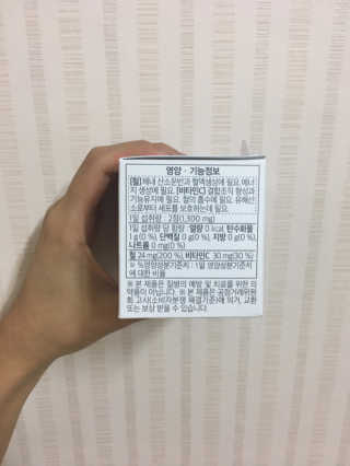 라이프에버 퓨어 — 4.67점을 준 리뷰어가 2018년 11월 올린 사용 사진