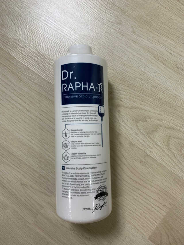 닥터 라파 알 탈모 샴푸 1000ml 리뷰 사진