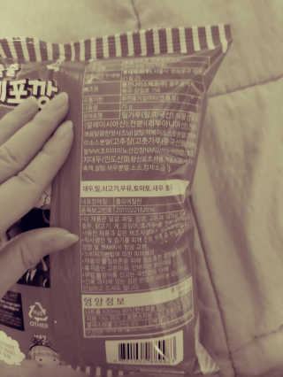JinKim님이 올린 리뷰 사진 2