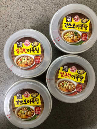 이지수님이 올린 리뷰 사진 1