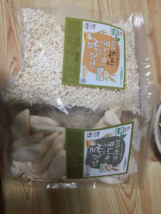 소하다지율님이 올린 리뷰 사진 2