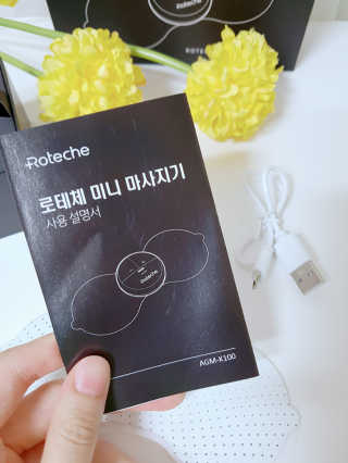 별구름꽃님이 올린 리뷰 사진 3