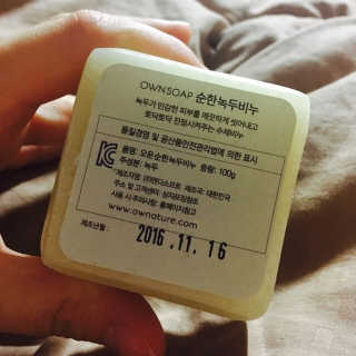공주에오님이 올린 리뷰 사진 2